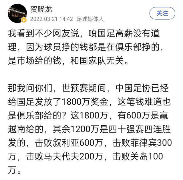 意媒：国米将优先续约迪马尔科 然后再续约劳塔罗和巴雷拉据国米新闻网报道，国米将优先续约迪马尔科，然后再续约劳塔罗和巴雷拉。